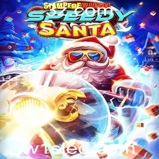 Desvendando o Mundo de StempedeRushSpeedy: Uma Aventura de Velocidade